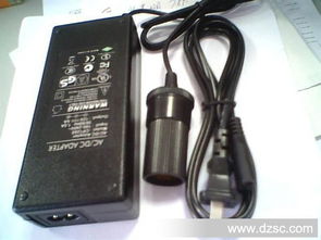 专业解析 厂家供应的12V7A84W点烟器电源适配器